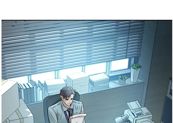Judge Lee Han Young Kainu Manga Chapter 57 Page 69