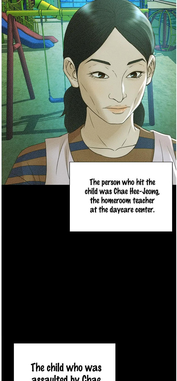 Judge Lee Han Young Kainu Manga Chapter 57 Page 72