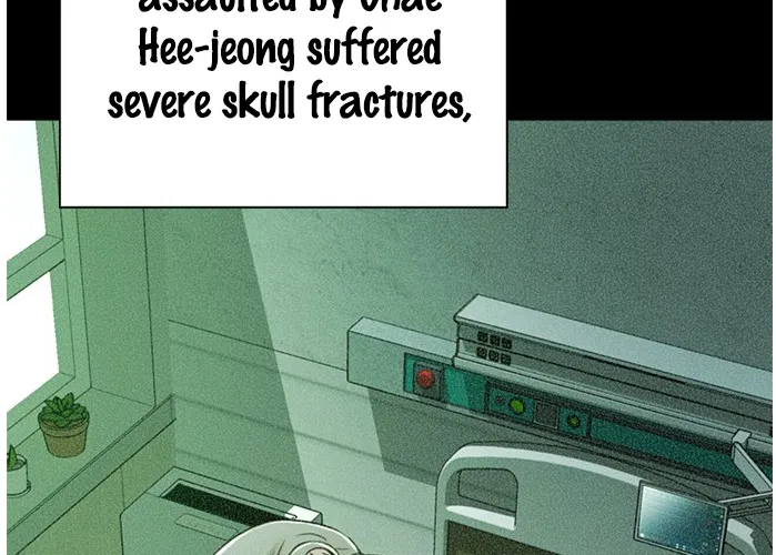 Judge Lee Han Young Kainu Manga Chapter 57 Page 73