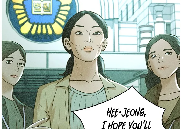 Judge Lee Han Young Kainu Manga Chapter 57 Page 75
