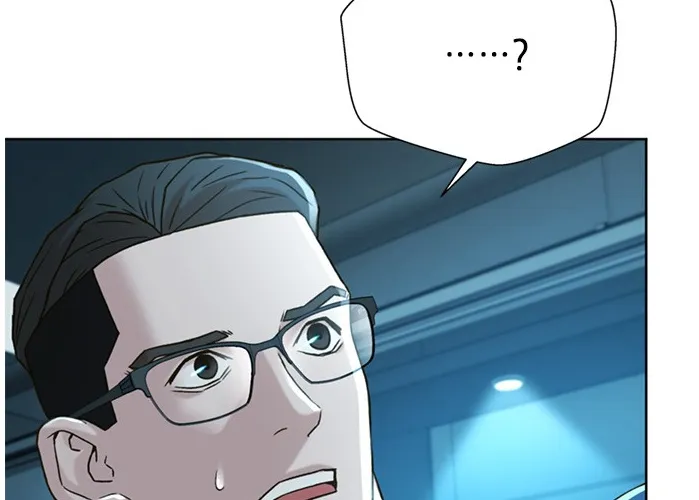 Judge Lee Han Young Kainu Manga Chapter 56 Page 7