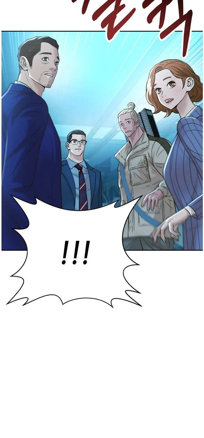 Judge Lee Han Young Kainu Manga Chapter 56 Page 14