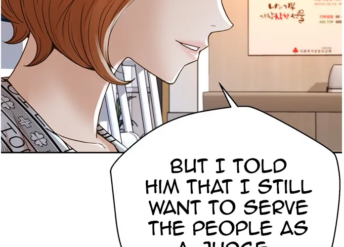 Judge Lee Han Young Kainu Manga Chapter 56 Page 63