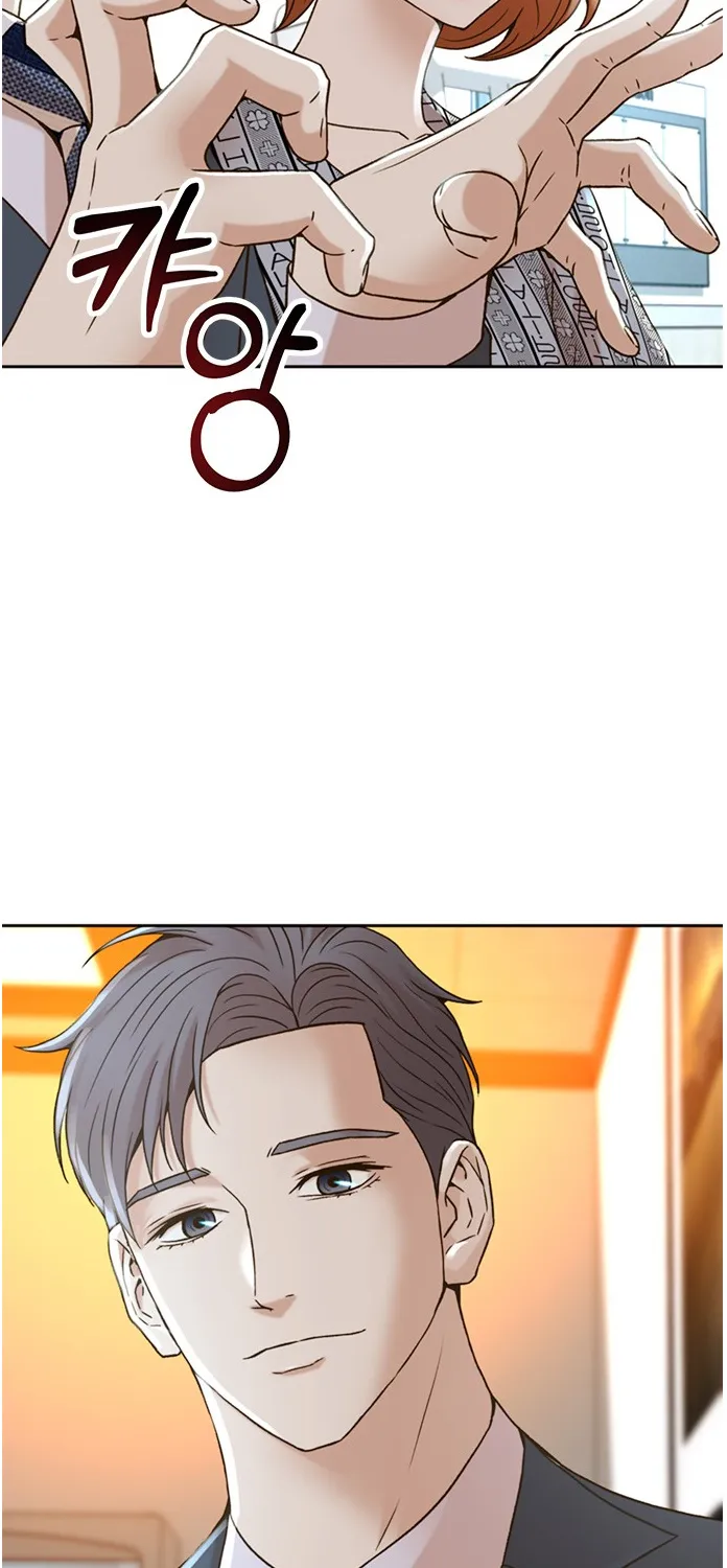 Judge Lee Han Young Kainu Manga Chapter 56 Page 72