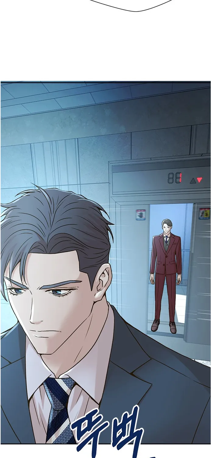Judge Lee Han Young Kainu Manga Chapter 56 Page 86