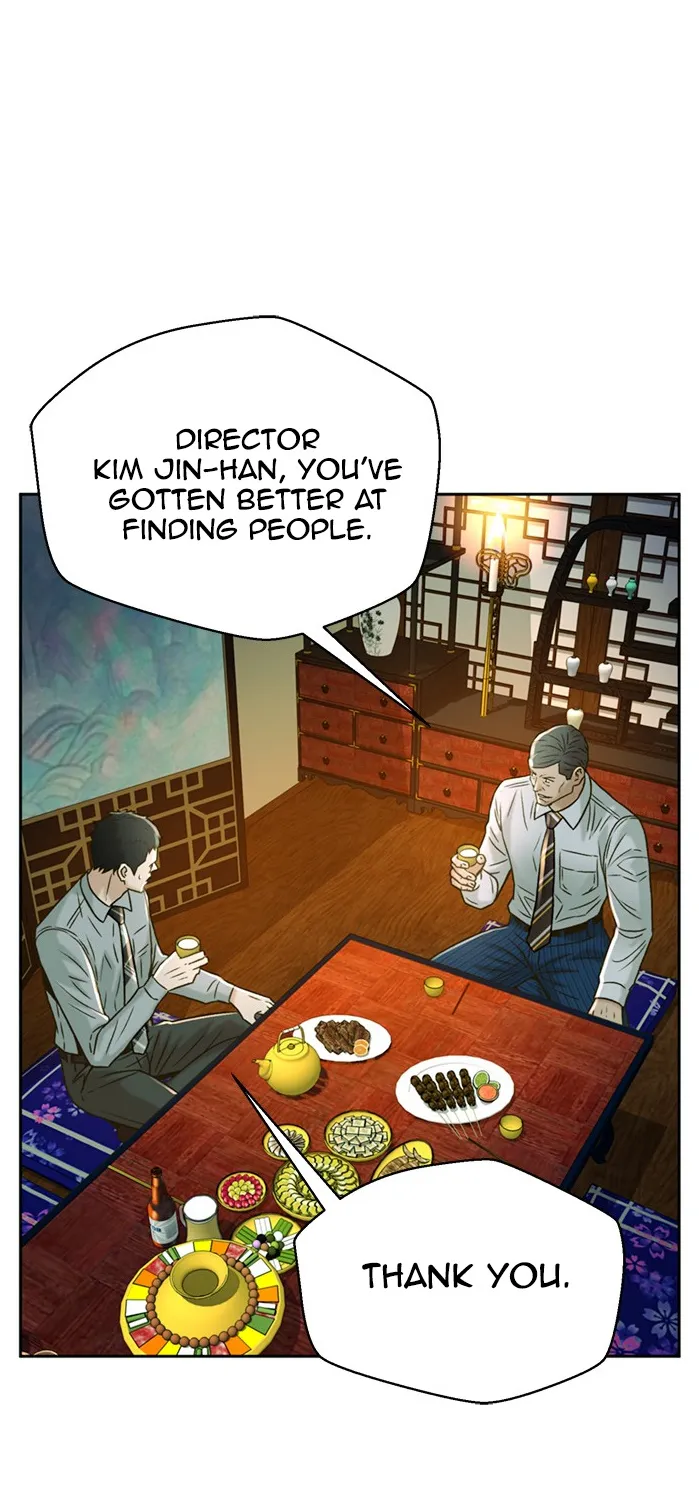 Judge Lee Han Young Kainu Manga Chapter 56 Page 130