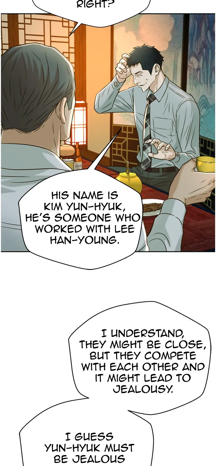 Judge Lee Han Young Kainu Manga Chapter 56 Page 132