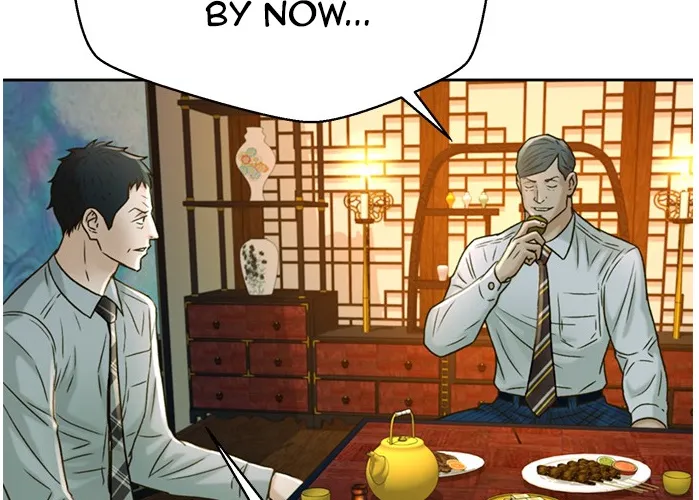 Judge Lee Han Young Kainu Manga Chapter 56 Page 133
