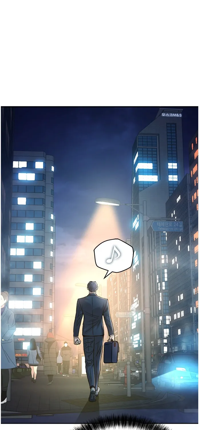 Judge Lee Han Young Kainu Manga Chapter 56 Page 138