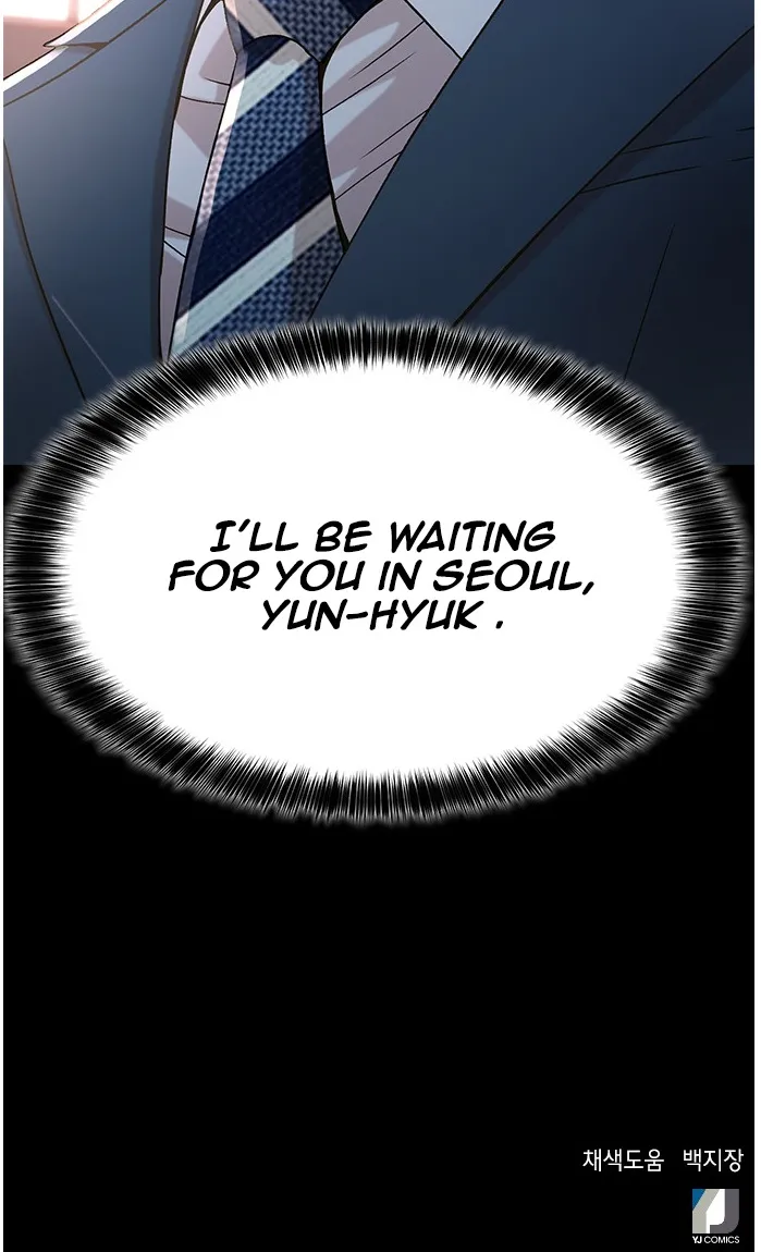 Judge Lee Han Young Kainu Manga Chapter 56 Page 142