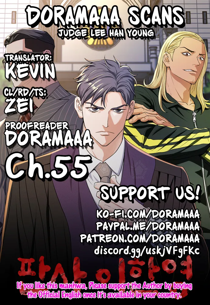 Judge Lee Han Young Kainu Manga Chapter 55 Page 1
