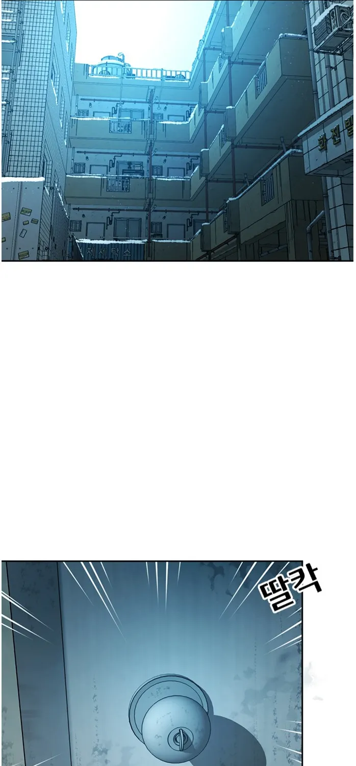 Judge Lee Han Young Kainu Manga Chapter 55 Page 16