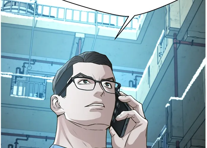Judge Lee Han Young Kainu Manga Chapter 55 Page 27