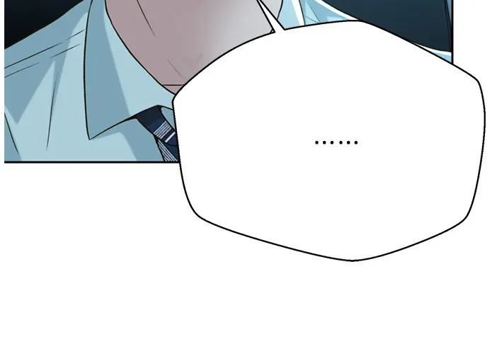Judge Lee Han Young Kainu Manga Chapter 54 Page 38