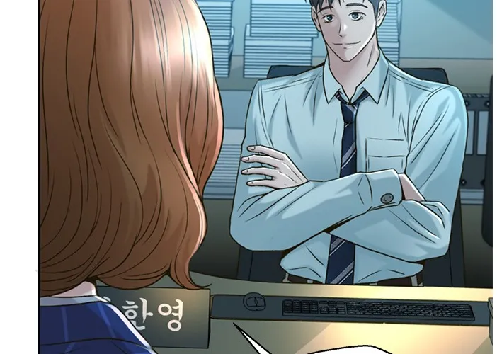 Judge Lee Han Young Kainu Manga Chapter 54 Page 42