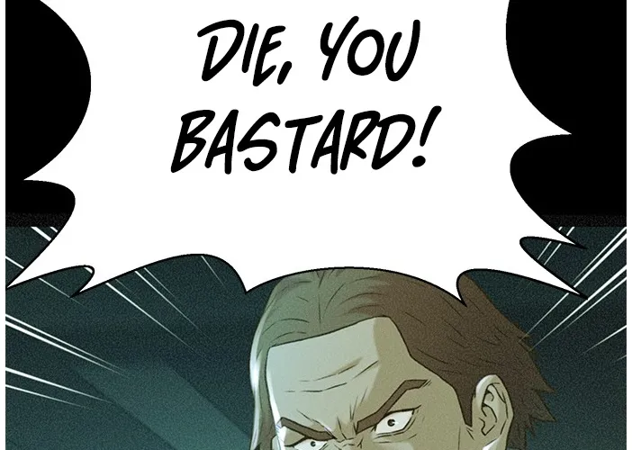 Judge Lee Han Young Kainu Manga Chapter 54 Page 54