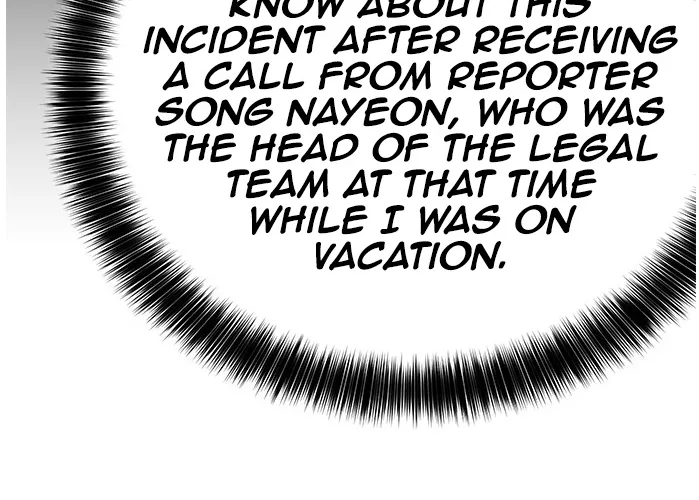 Judge Lee Han Young Kainu Manga Chapter 54 Page 65