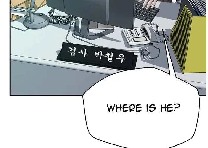 Judge Lee Han Young Kainu Manga Chapter 54 Page 110