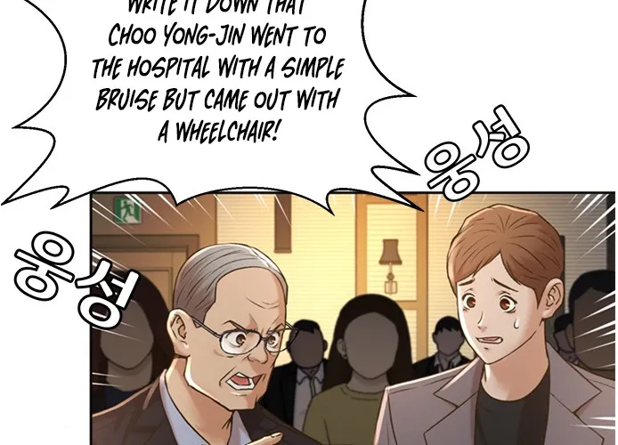 Judge Lee Han Young Kainu Manga Chapter 53 Page 25