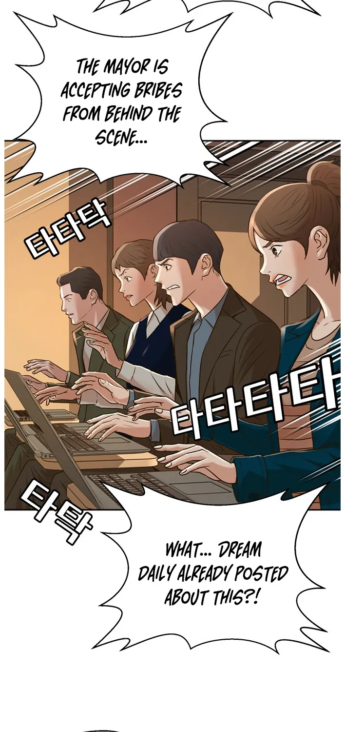Judge Lee Han Young Kainu Manga Chapter 53 Page 55