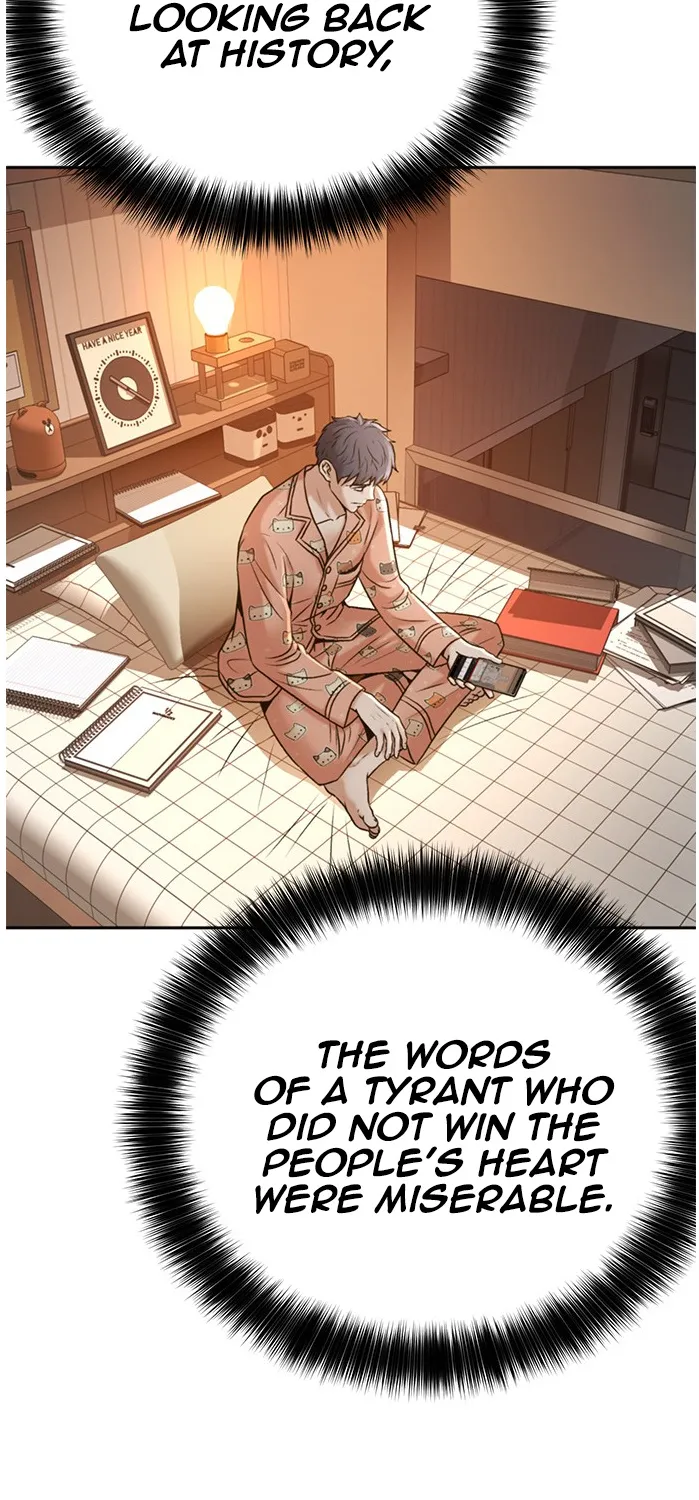 Judge Lee Han Young Kainu Manga Chapter 53 Page 82