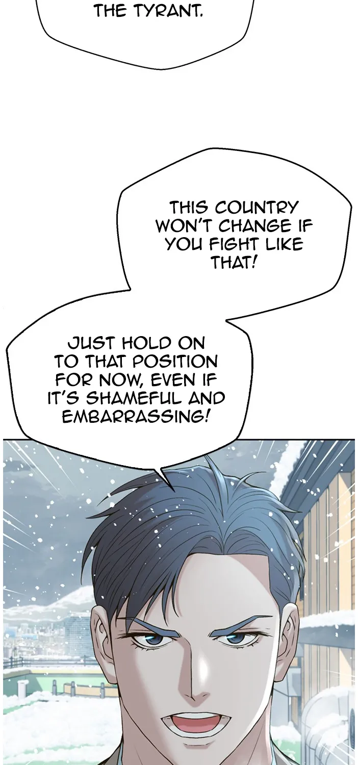 Judge Lee Han Young Kainu Manga Chapter 53 Page 91