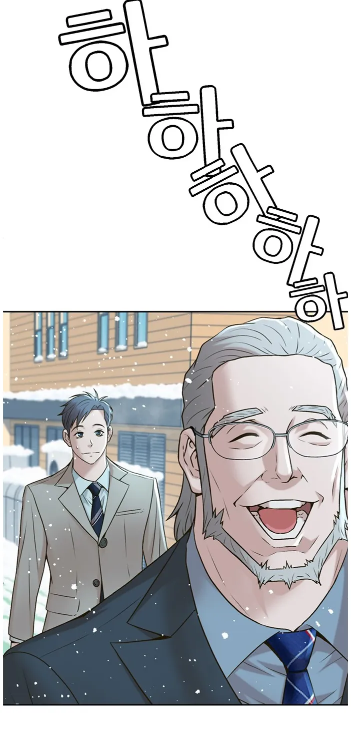 Judge Lee Han Young Kainu Manga Chapter 53 Page 99