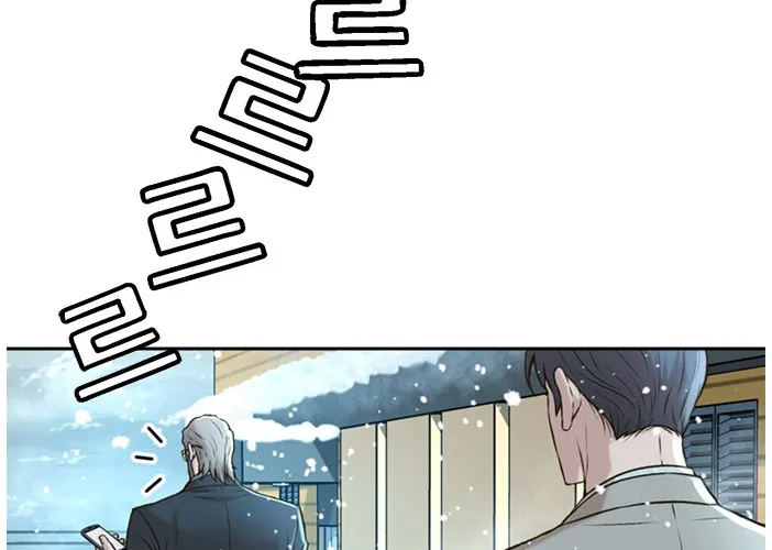 Judge Lee Han Young Kainu Manga Chapter 53 Page 112