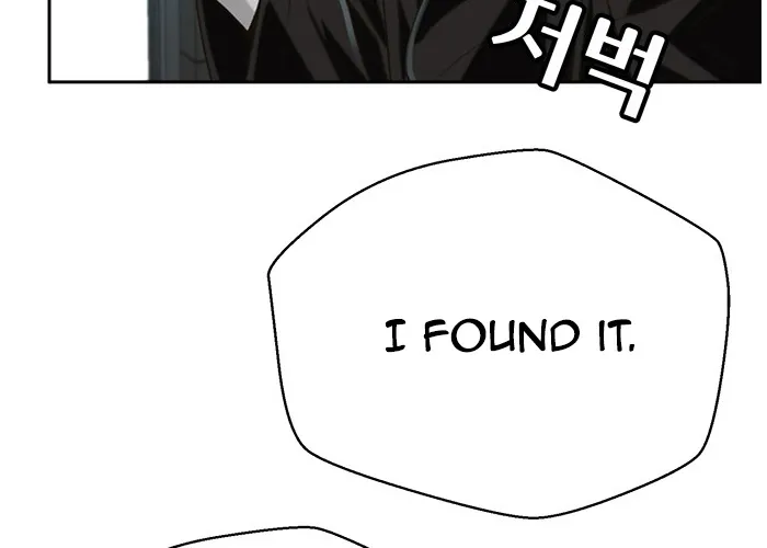 Judge Lee Han Young Kainu Manga Chapter 52 Page 67
