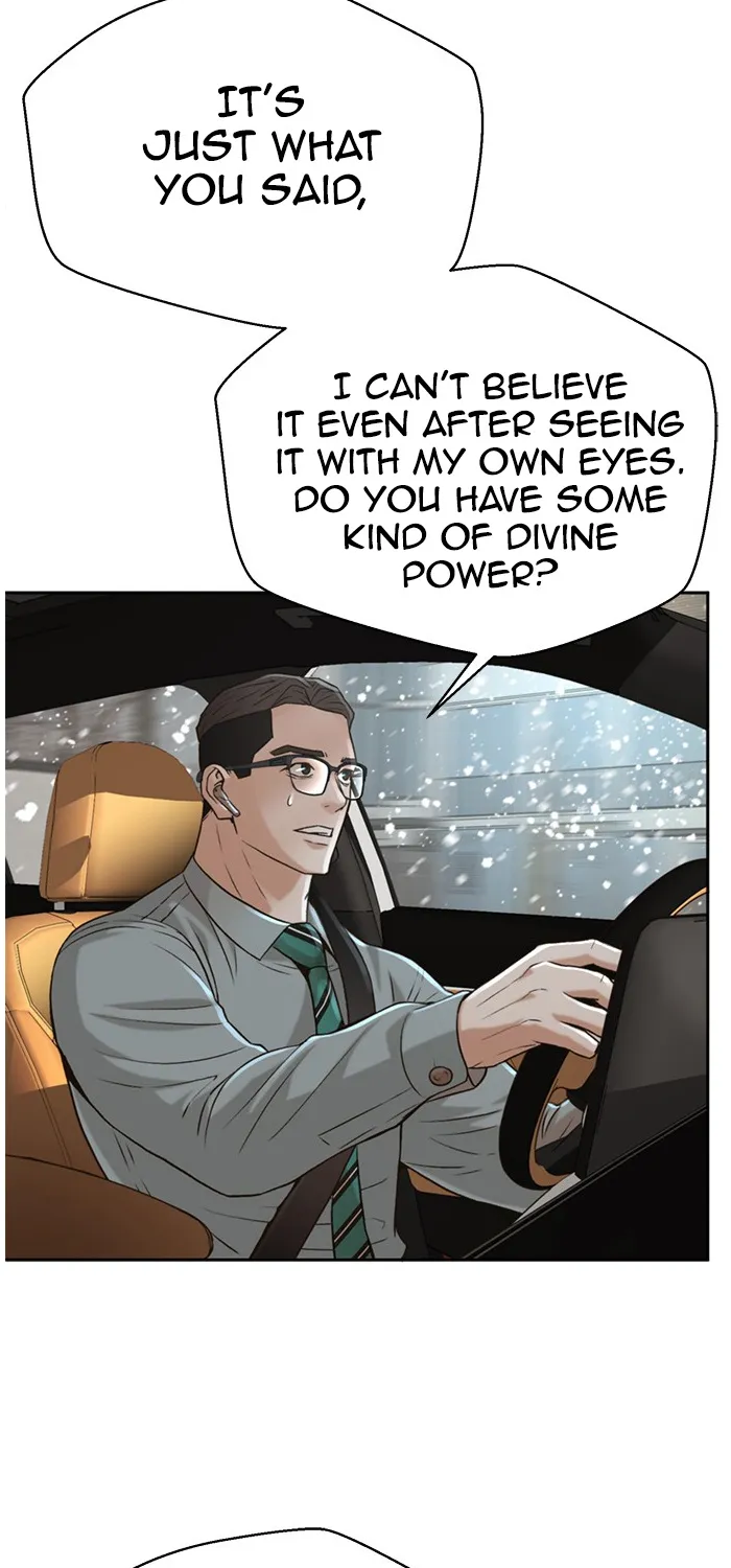 Judge Lee Han Young Kainu Manga Chapter 52 Page 68