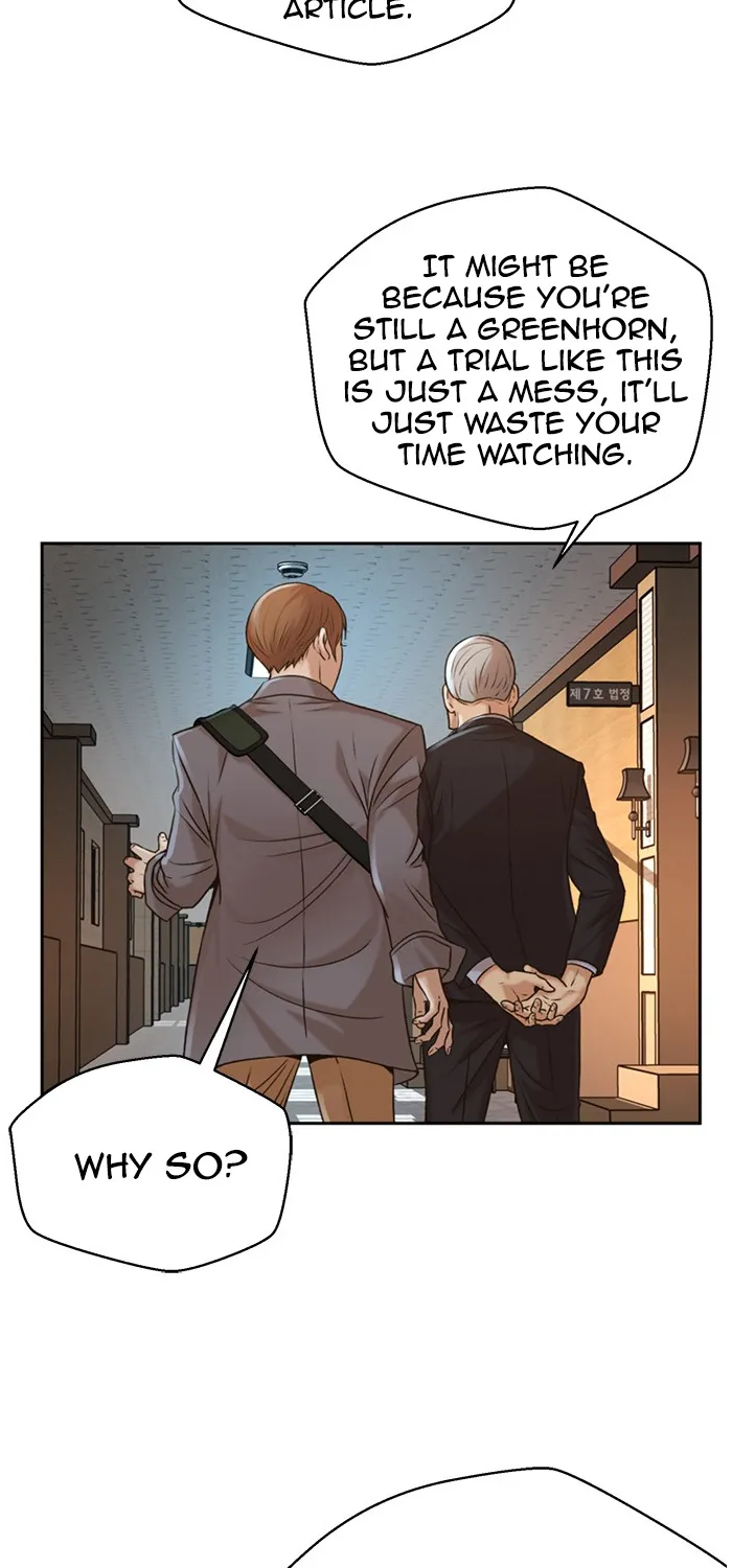 Judge Lee Han Young Kainu Manga Chapter 52 Page 78
