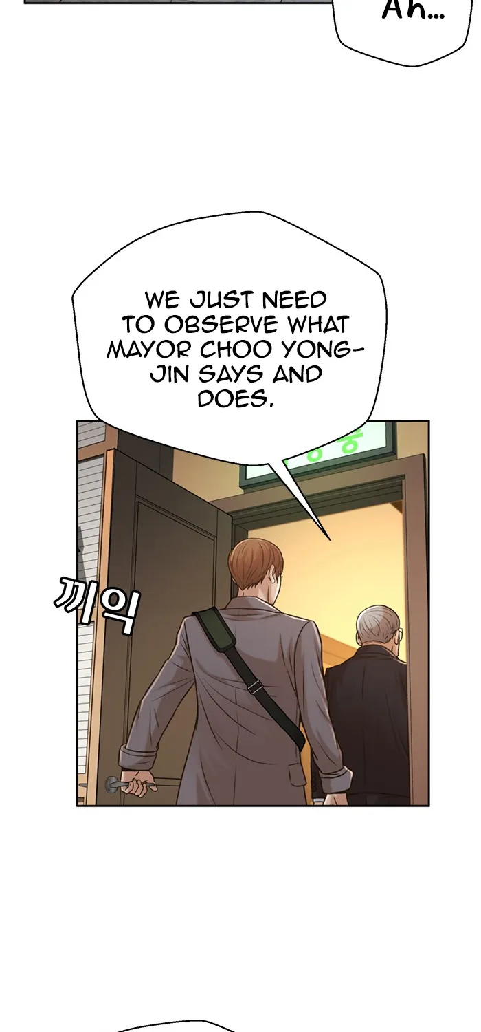 Judge Lee Han Young Kainu Manga Chapter 52 Page 82