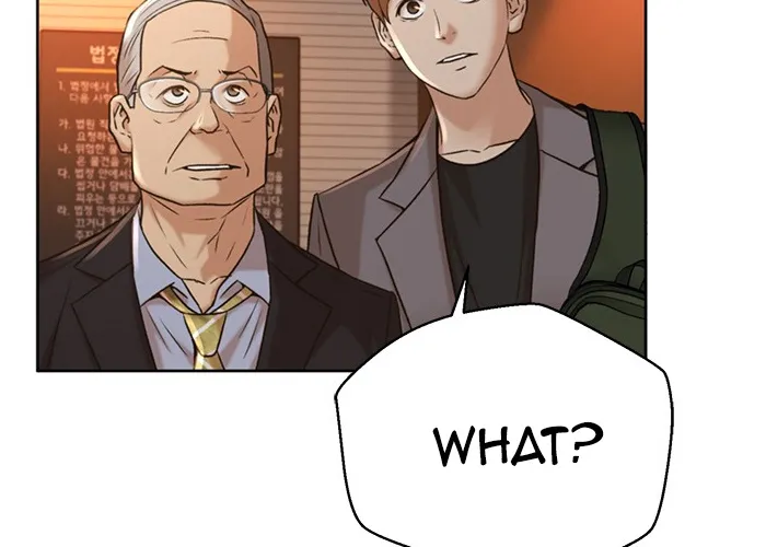 Judge Lee Han Young Kainu Manga Chapter 52 Page 87