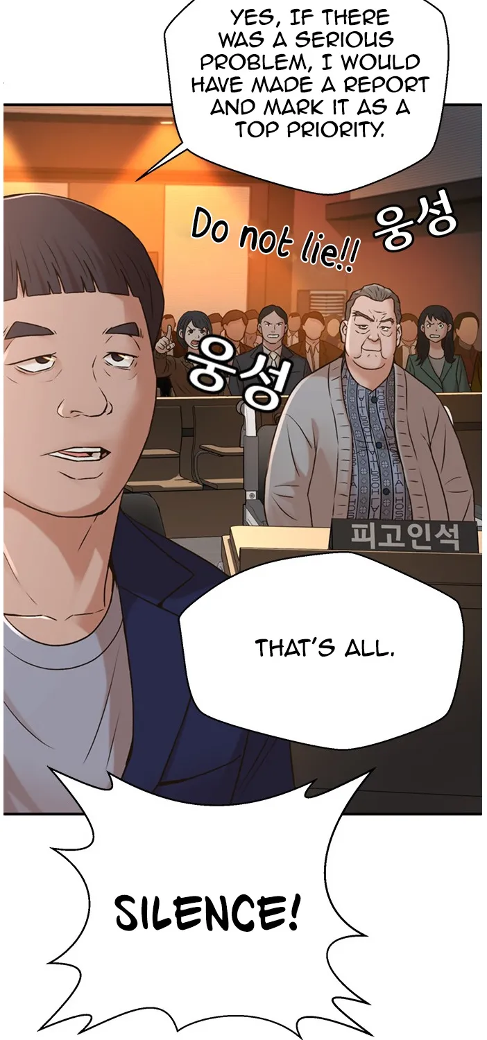 Judge Lee Han Young Kainu Manga Chapter 52 Page 95