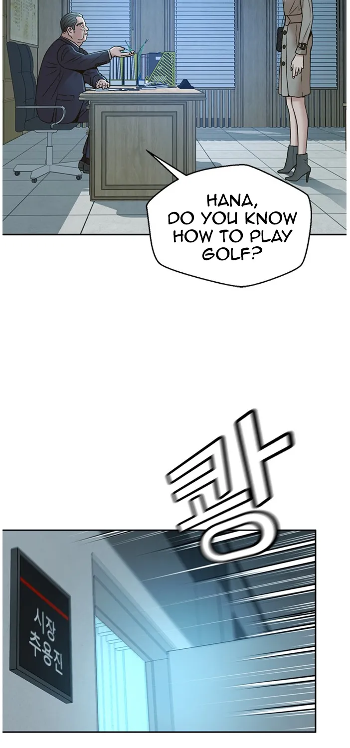 Judge Lee Han Young Kainu Manga Chapter 51 Page 45