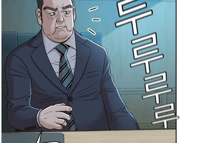 Judge Lee Han Young Kainu Manga Chapter 51 Page 50