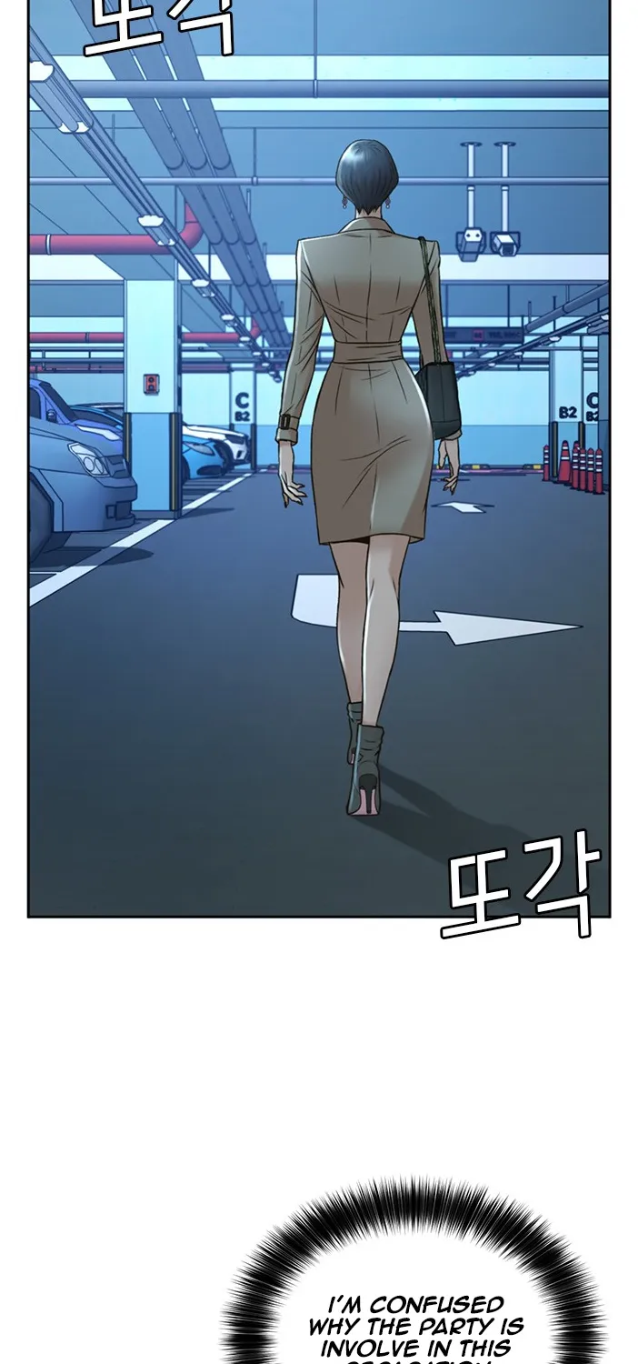 Judge Lee Han Young Kainu Manga Chapter 51 Page 57