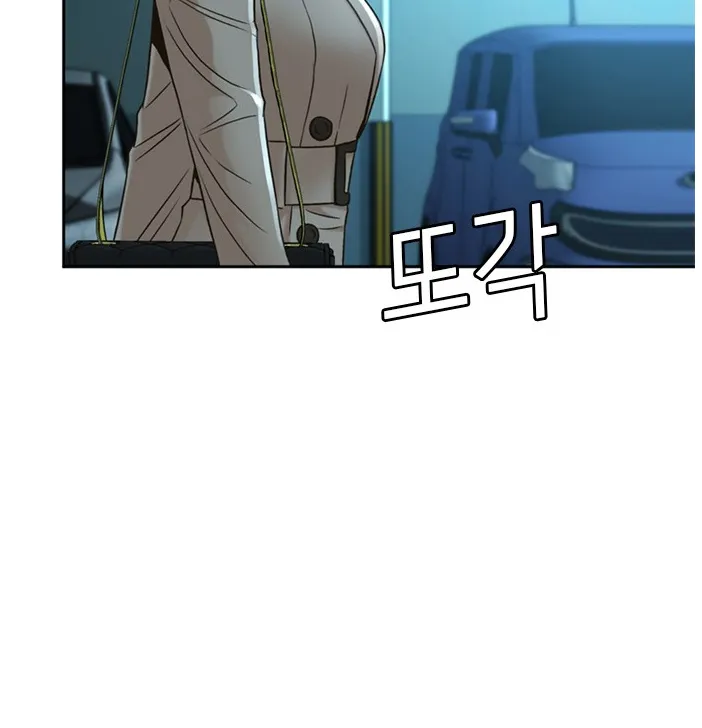 Judge Lee Han Young Kainu Manga Chapter 51 Page 59