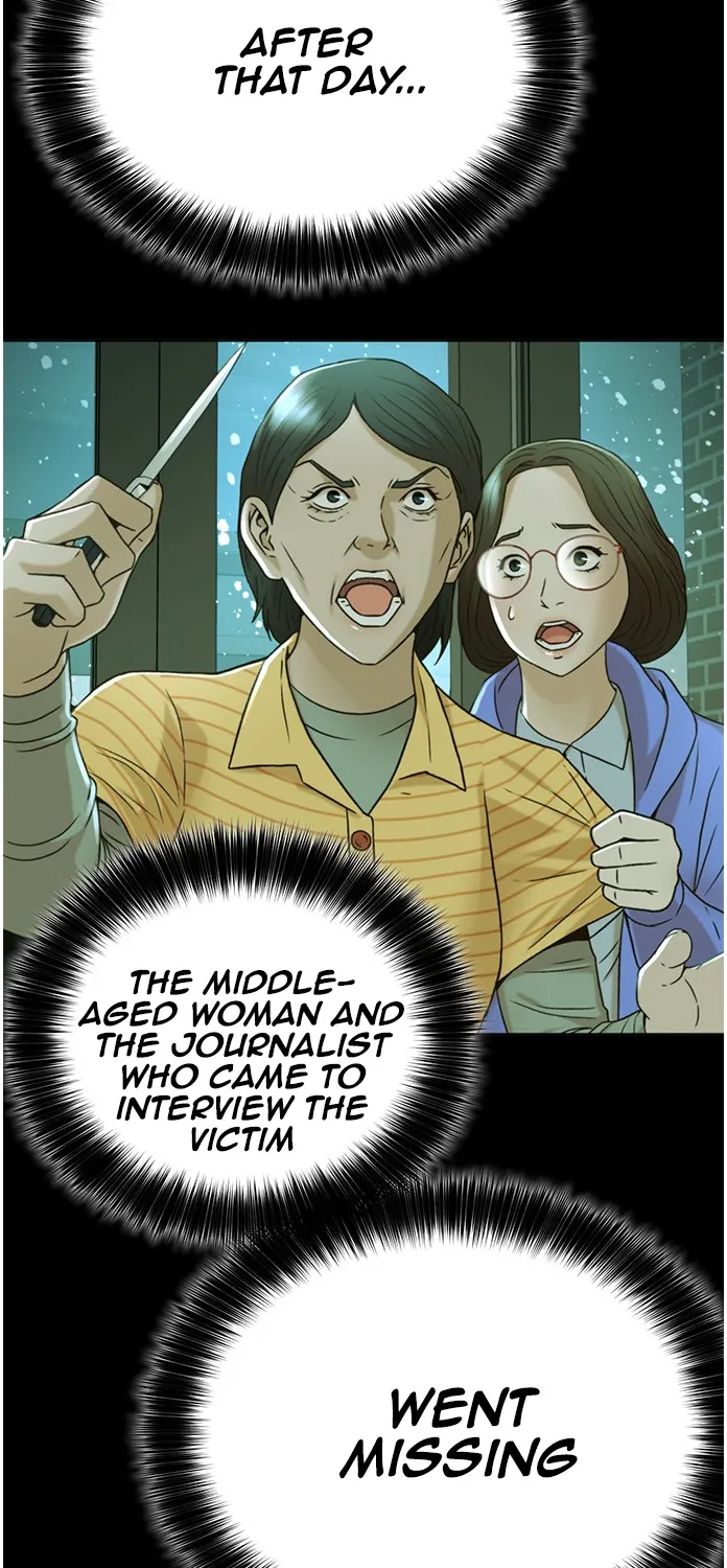 Judge Lee Han Young Kainu Manga Chapter 50 Page 49