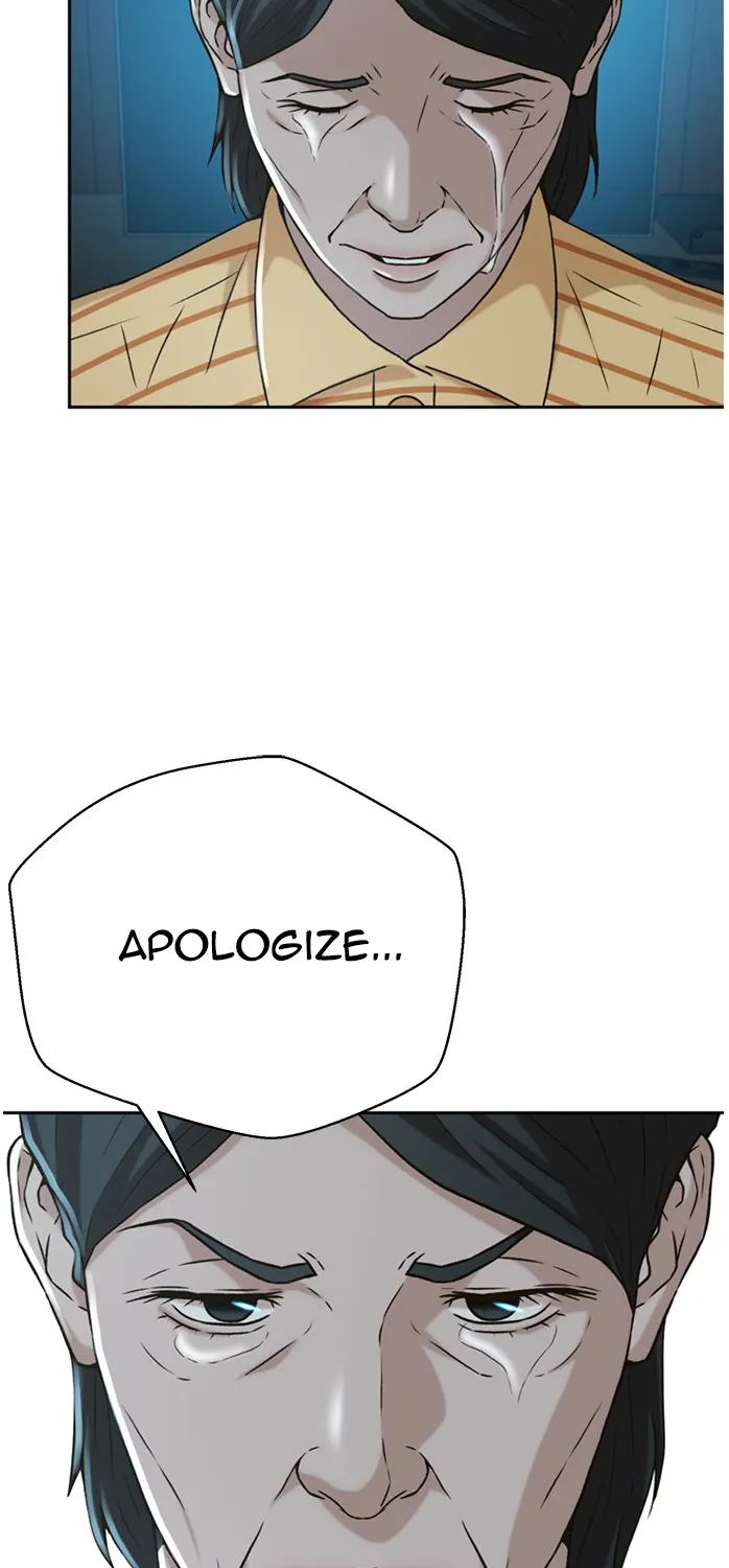 Judge Lee Han Young Kainu Manga Chapter 50 Page 64