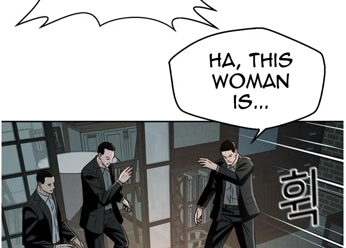 Judge Lee Han Young Kainu Manga Chapter 50 Page 73