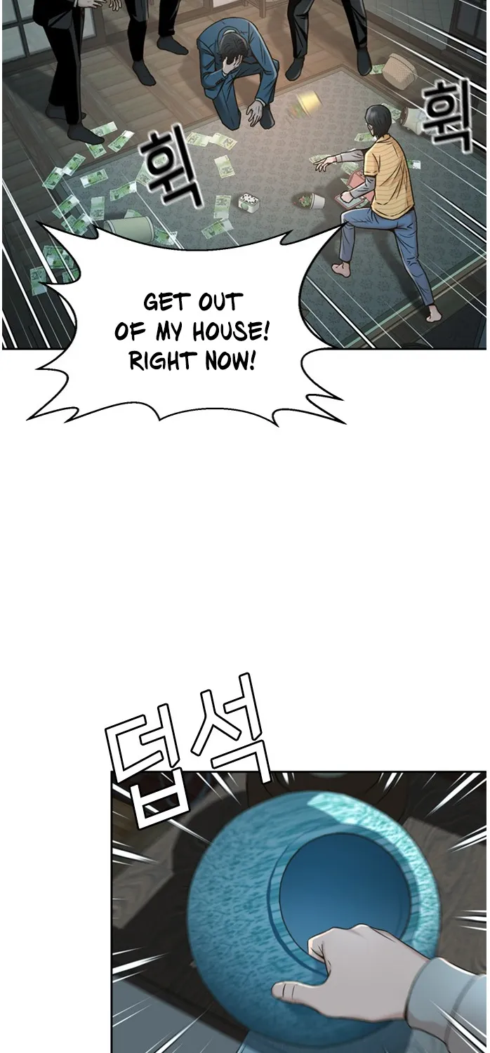 Judge Lee Han Young Kainu Manga Chapter 50 Page 74