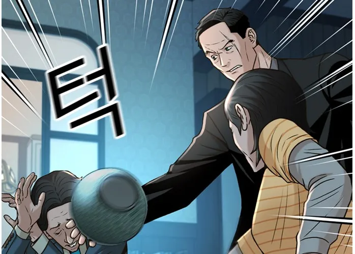 Judge Lee Han Young Kainu Manga Chapter 50 Page 77