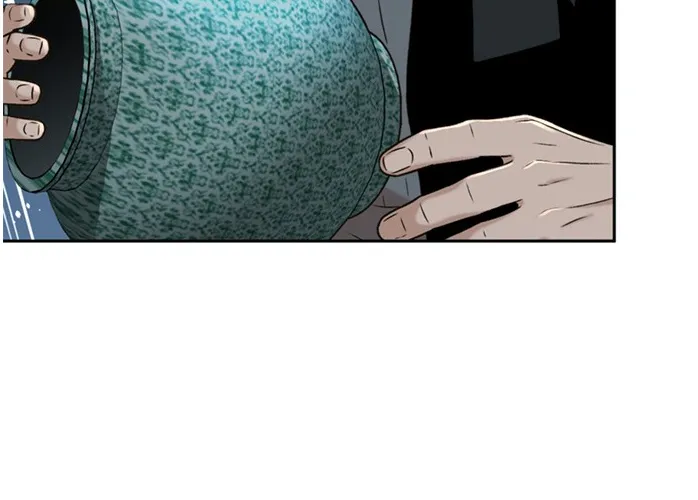 Judge Lee Han Young Kainu Manga Chapter 50 Page 79