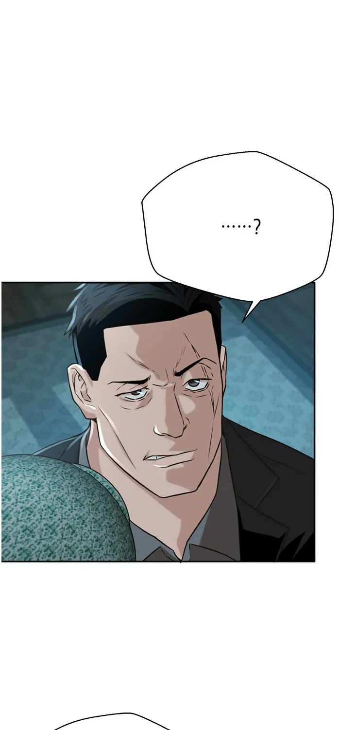 Judge Lee Han Young Kainu Manga Chapter 50 Page 84