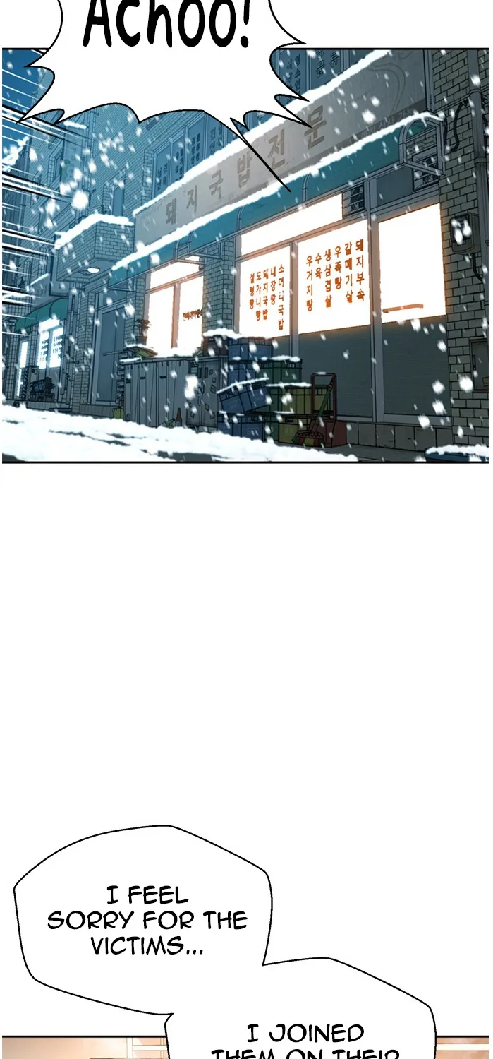 Judge Lee Han Young Kainu Manga Chapter 49 Page 47