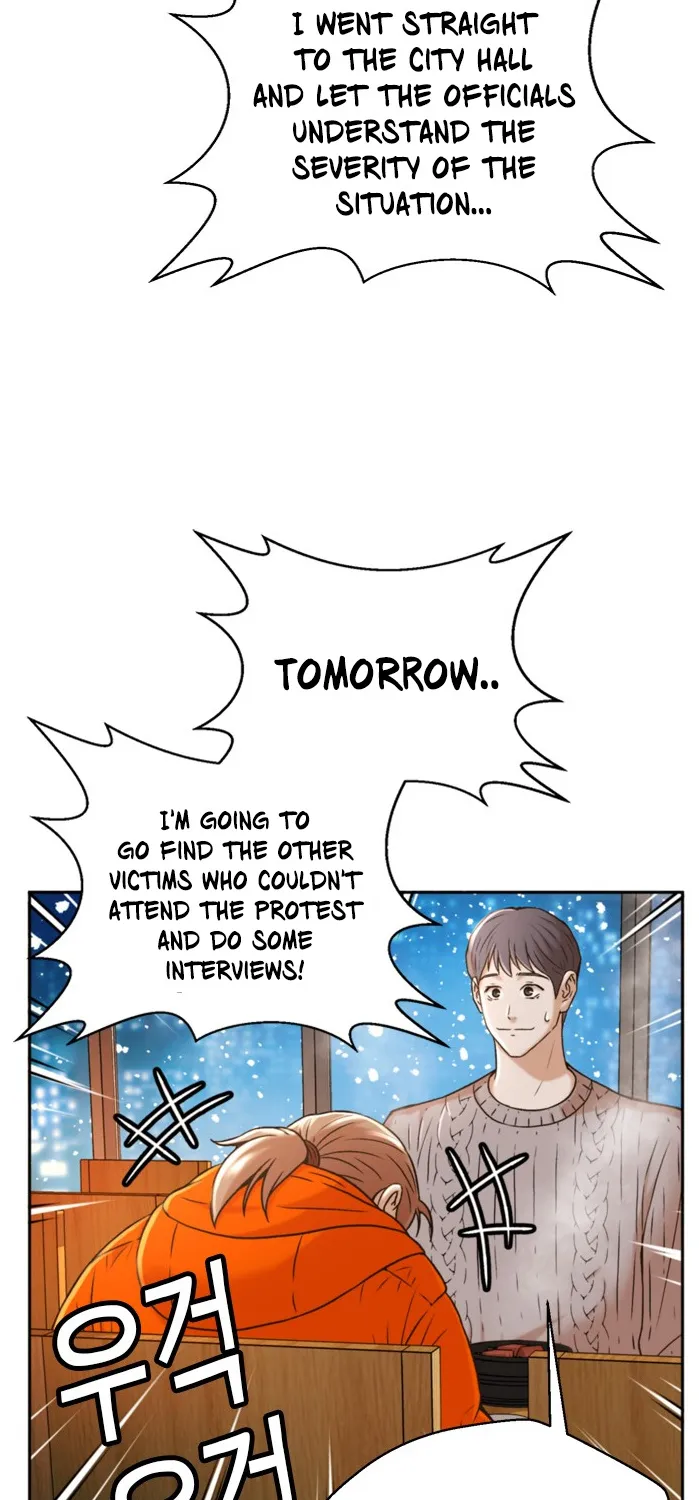 Judge Lee Han Young Kainu Manga Chapter 49 Page 53