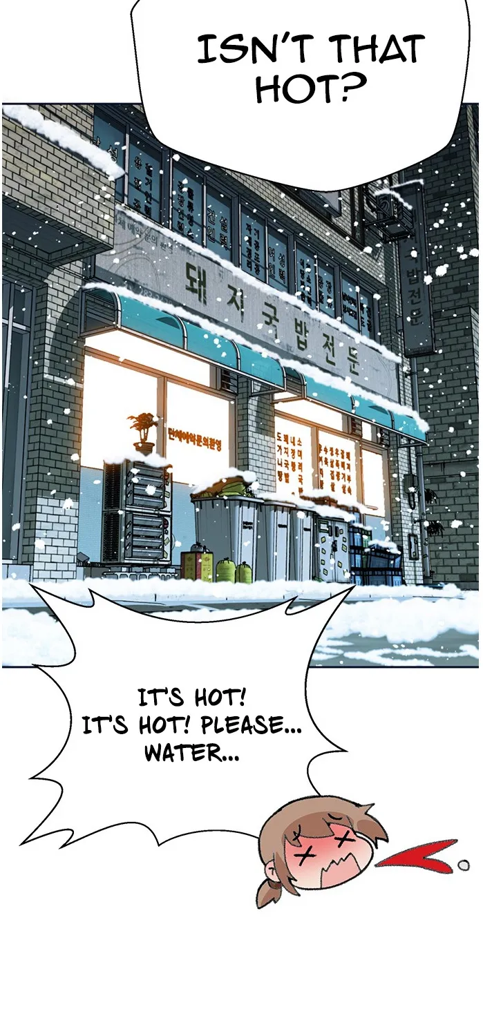 Judge Lee Han Young Kainu Manga Chapter 49 Page 55