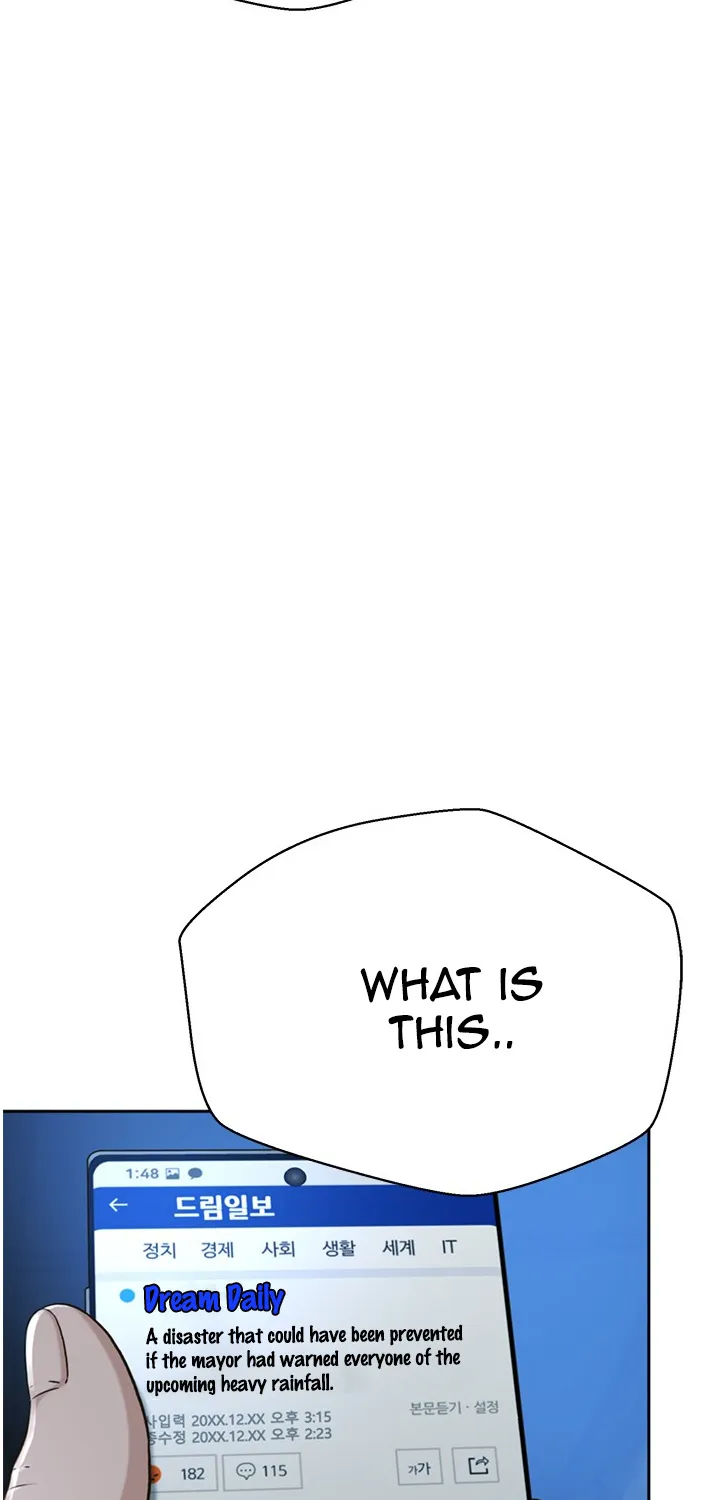 Judge Lee Han Young Kainu Manga Chapter 49 Page 82