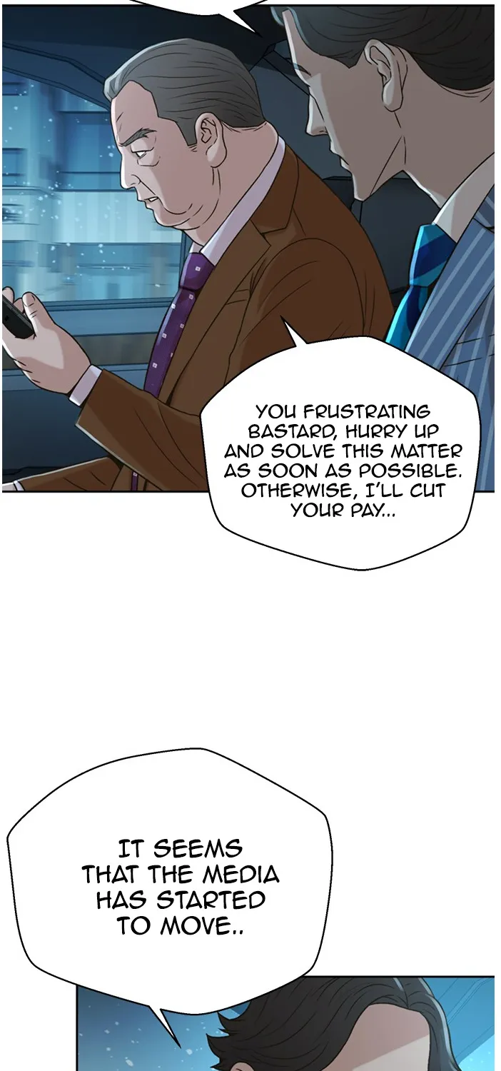 Judge Lee Han Young Kainu Manga Chapter 49 Page 86